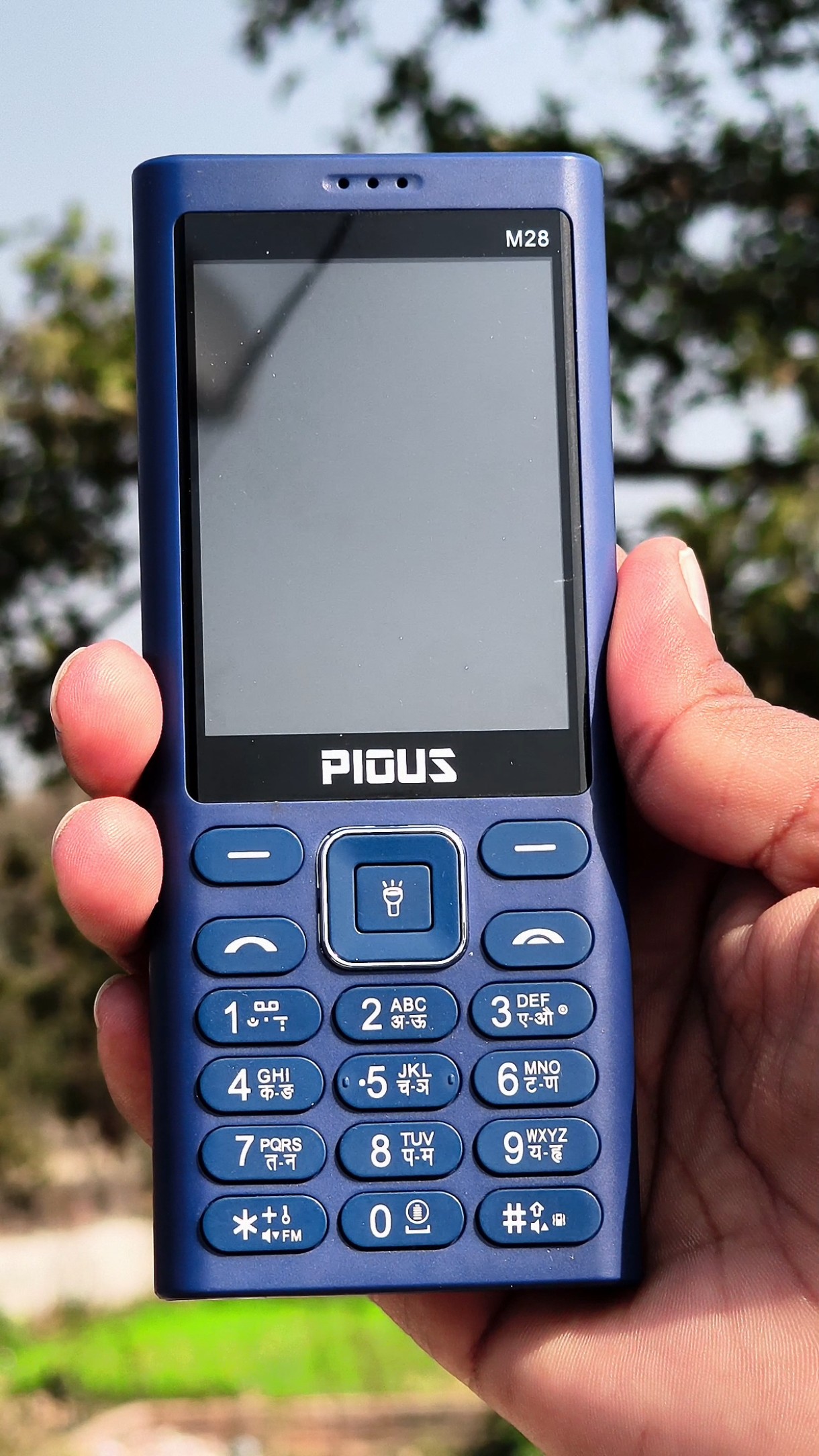 Pious M28 Dual Sim Mobile Phone (Black) | Adcom India :)