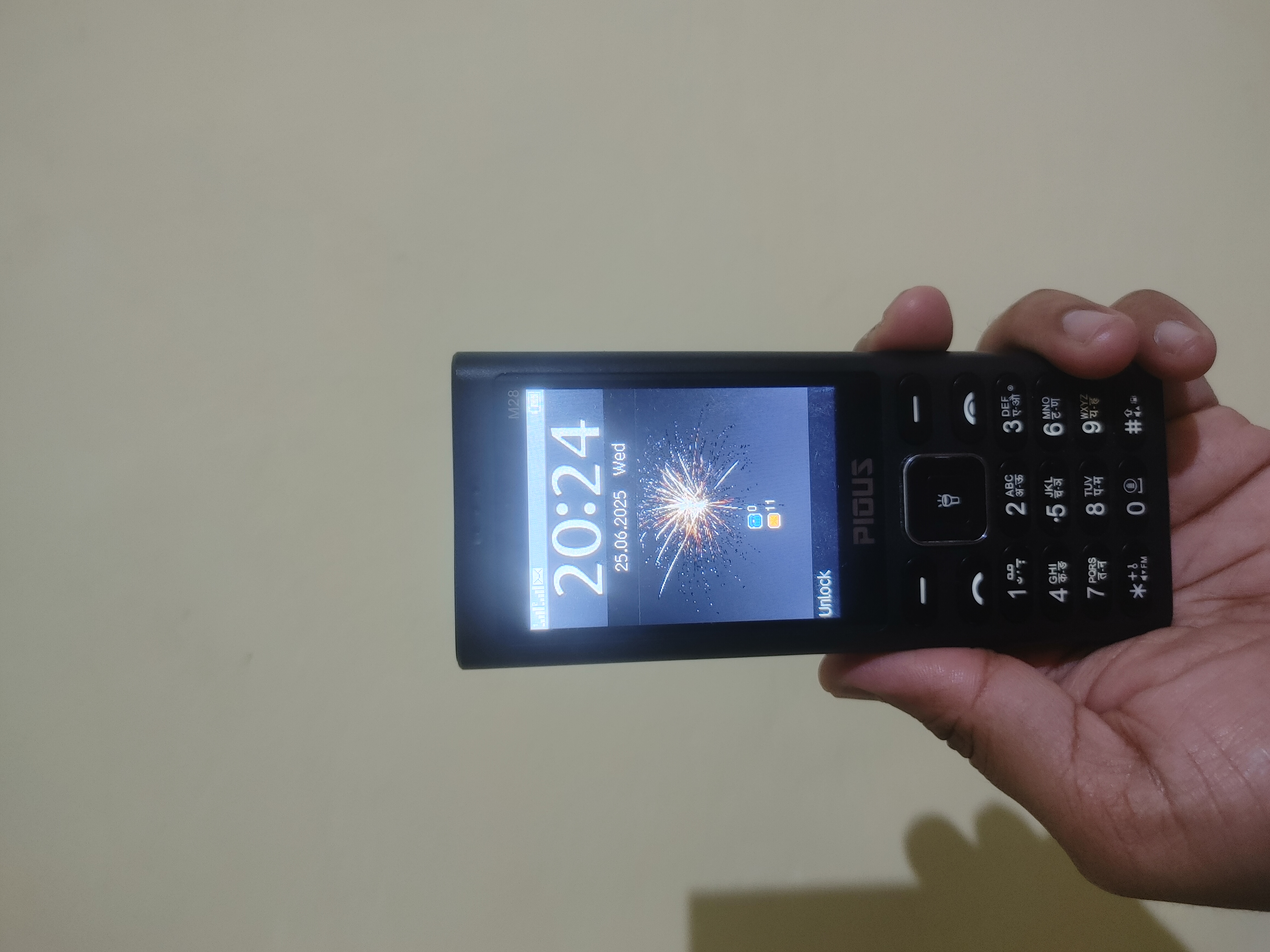 Pious M28 Dual Sim Mobile Phone (Black) | Adcom India :)